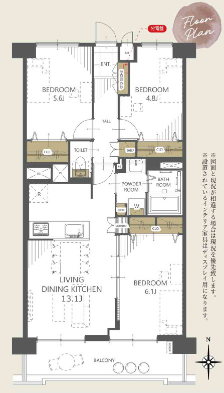 間取り：327002233900