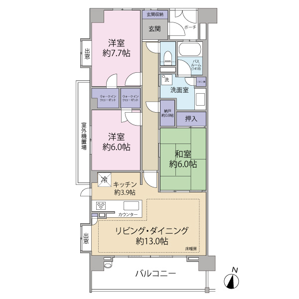 間取り：313004817690