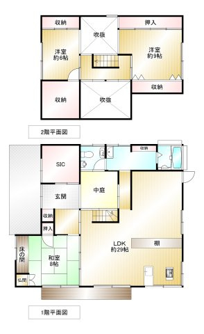 間取り：340000300368