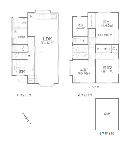 間取り：313004747910