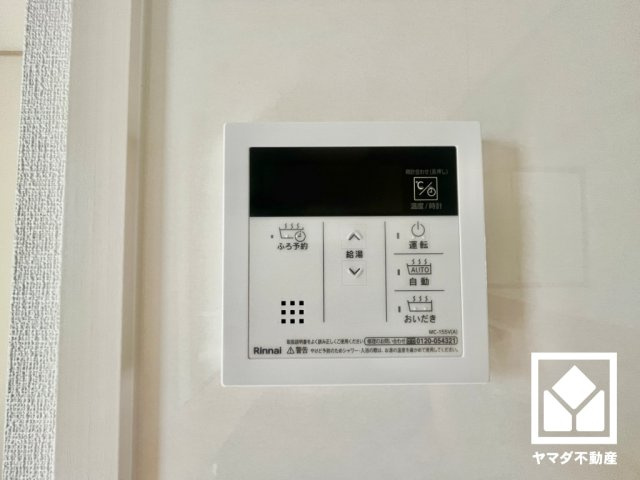 9月19日　現地写真更新