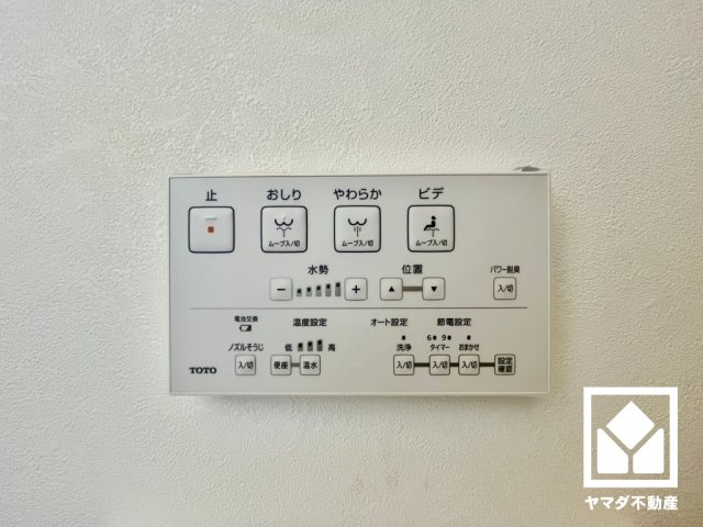 9月19日　現地写真更新