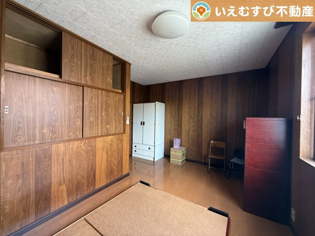 洋室
