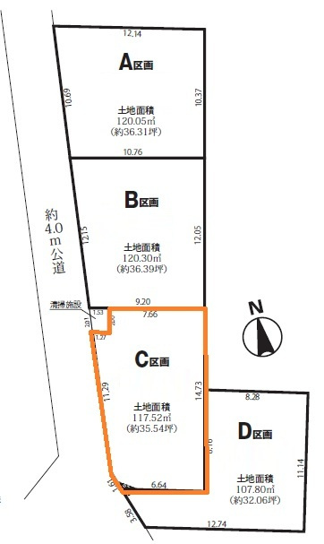 区画図：311002330932