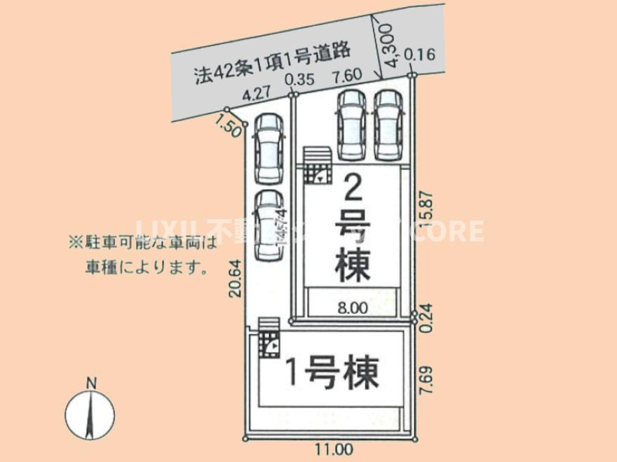 車種によりますが、カースペースは最大2台分！セカンドカーをお持ちの方も安心です！(こちらは2号棟です)　