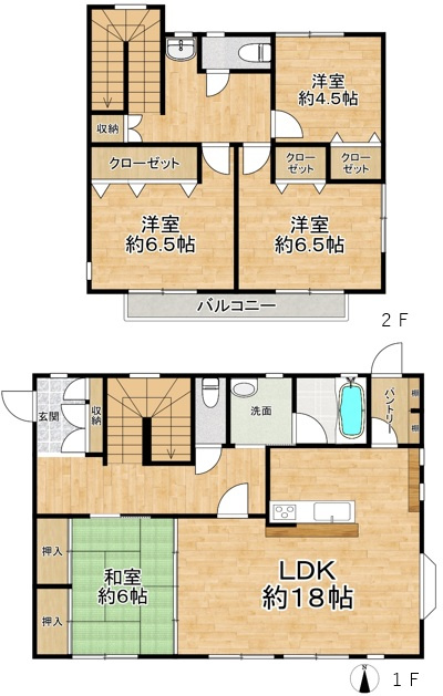 間取り：333000047898