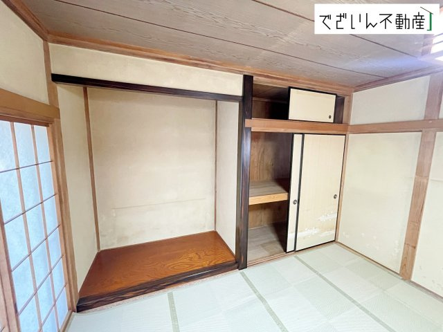 現地(2026年3月撮影)