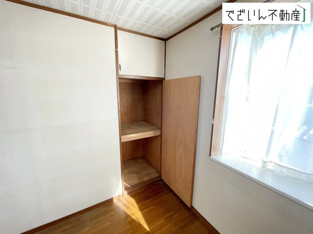 現地(2026年3月撮影)