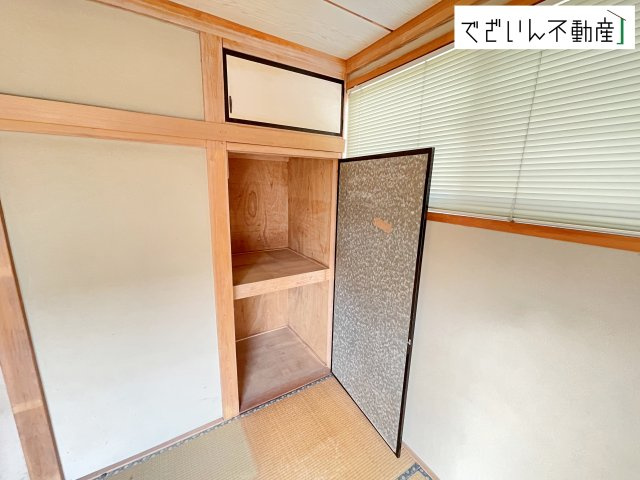 現地(2026年3月撮影)