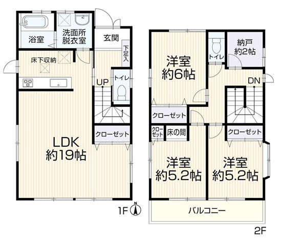 間取り：314002578581