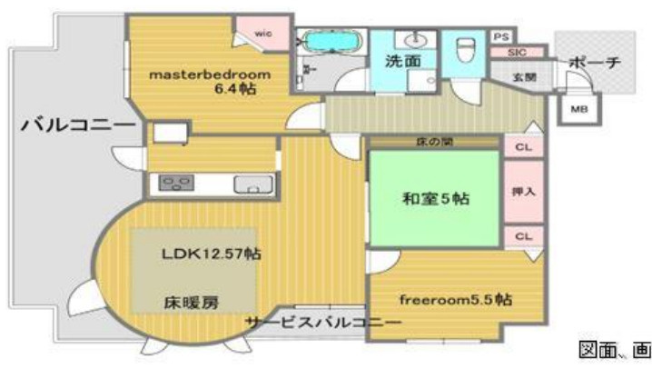 間取り：327002979970