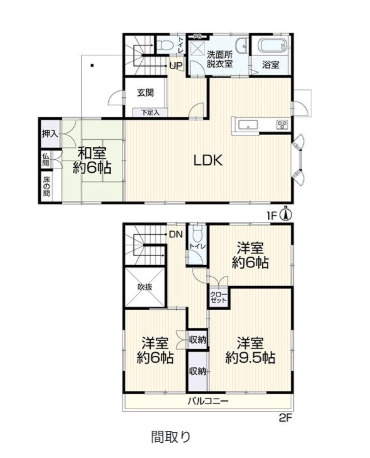 間取り：340000278174