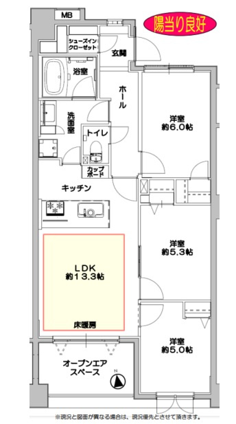 間取り：313004818295
