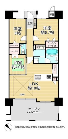 間取り：340000272345