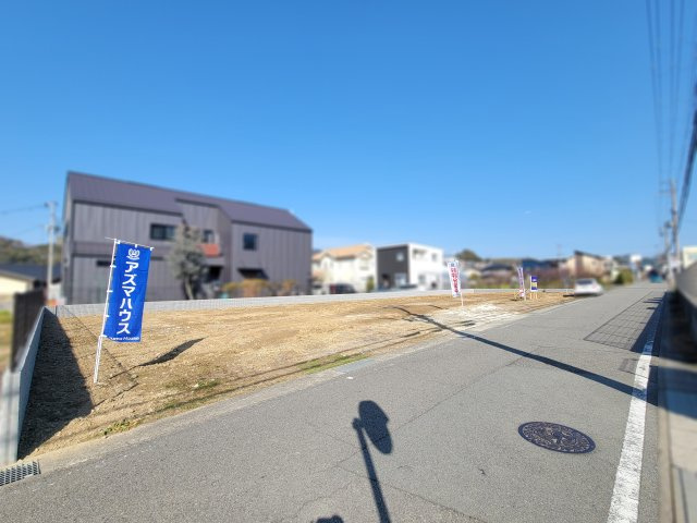 外観：330000084551