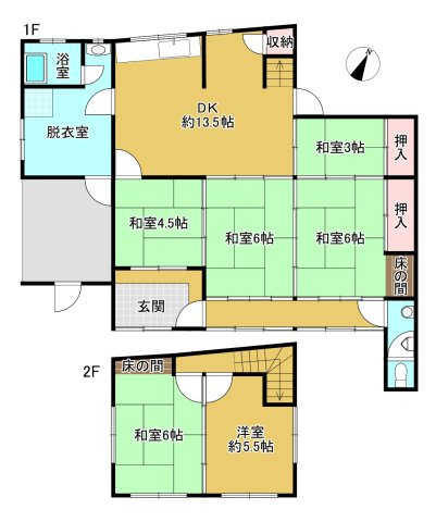 間取り：327002808907