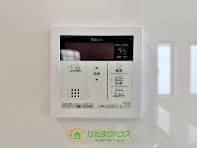 その他画像