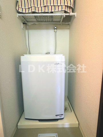 洗濯機置場