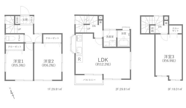 間取り：311002180757