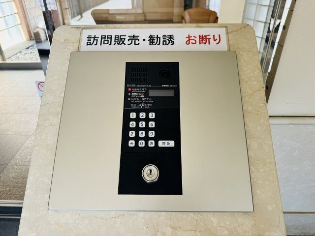～オートロック付き、防犯性も安心です～