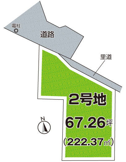 2号地