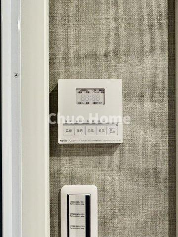 【浴室乾燥機】暖房・冷風・換気・乾燥が可能です。毎日を快適に過ごせるうれしい機能が揃っています。雨の日の洗濯物も安心です。