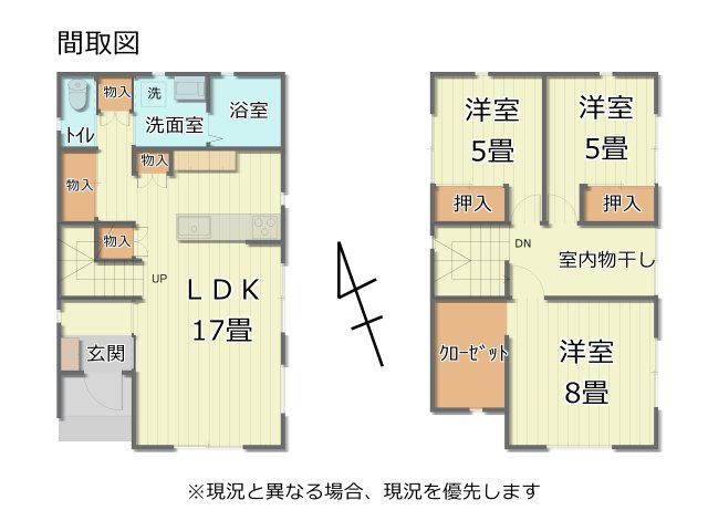 間取り：316000017138