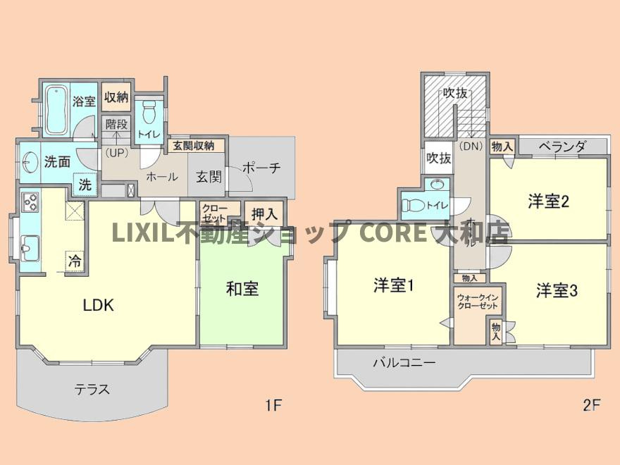 間取り：314002704348