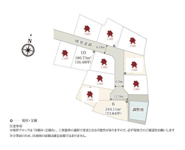 区画図