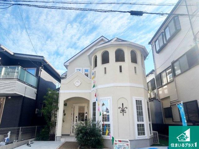 外観：328000561242