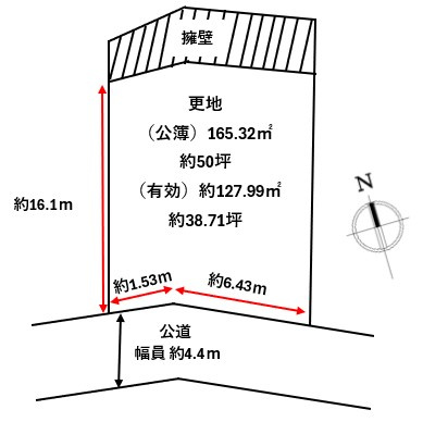 区画図：329000124179