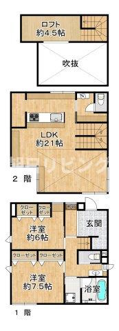 間取り：314002381106