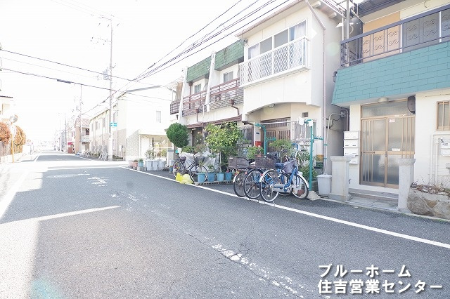 前面道路です！