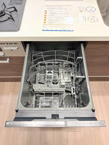 食洗機