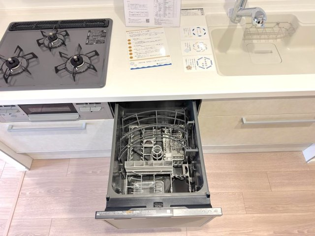 食洗機