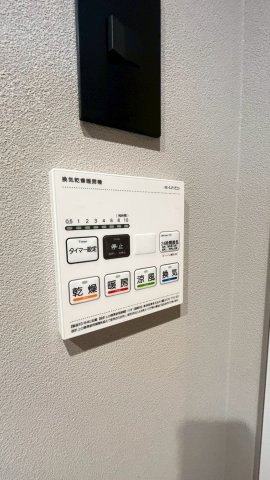 浴室暖房換気乾燥機