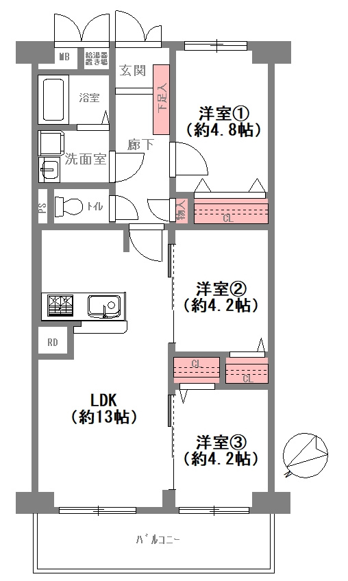 間取り：327002609649