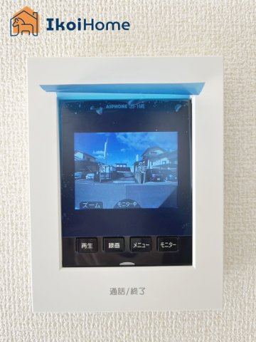 ◆同社施工例◆カラーモニターインターホンは急な来客時も安心して対応できます。