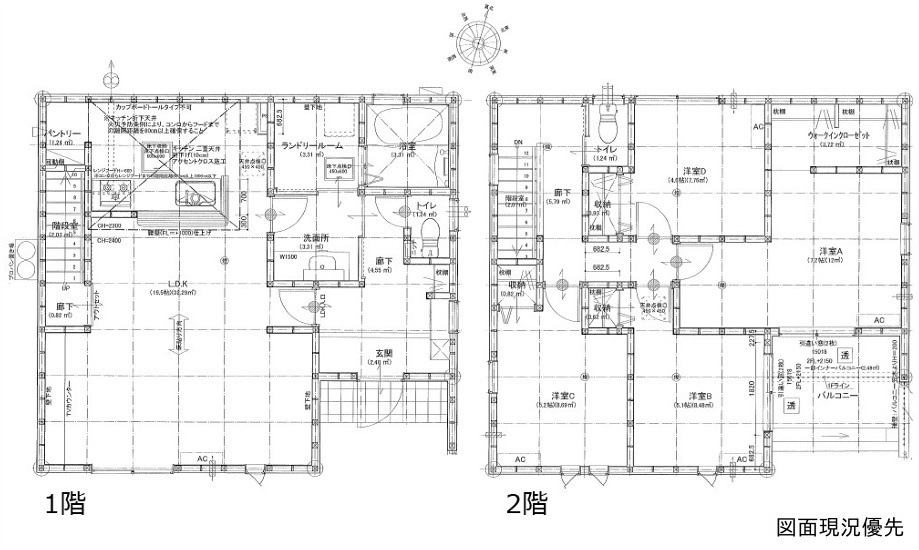 間取り：335000034238