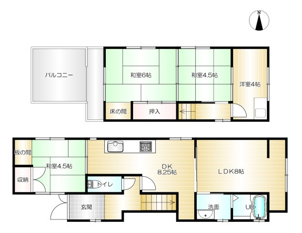 間取り：327002257753