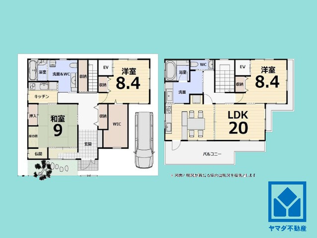 間取り：328000617898