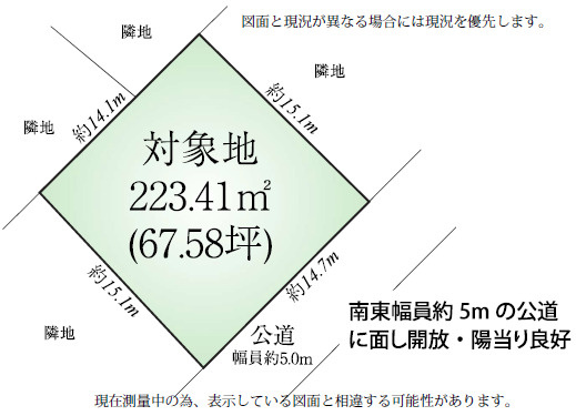 区画図：311002359374