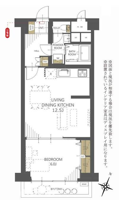 間取り：313004795547