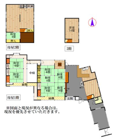 間取り：328000624682