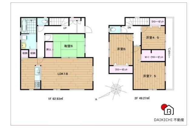 間取り：311002130274