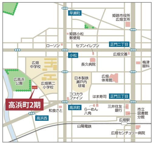 現地案内図
