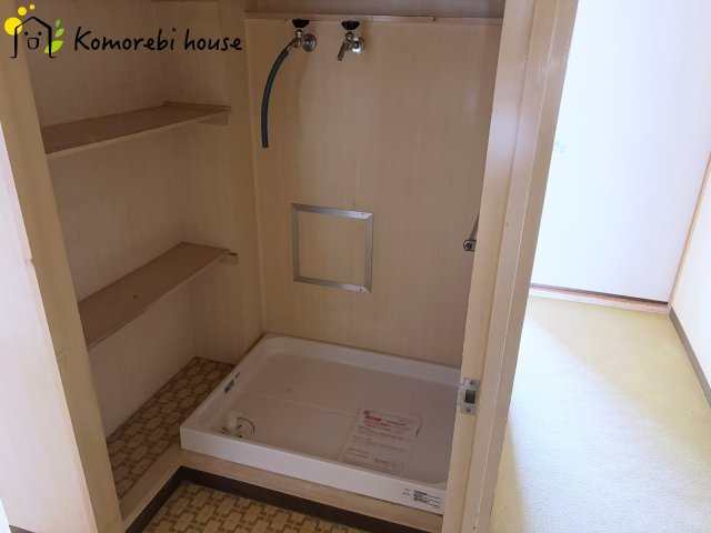 洗濯機置き場です