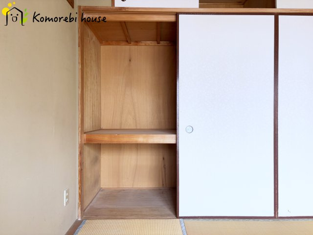 和室の収納です