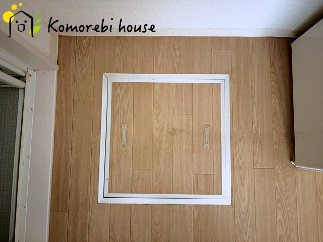 床下収納です
