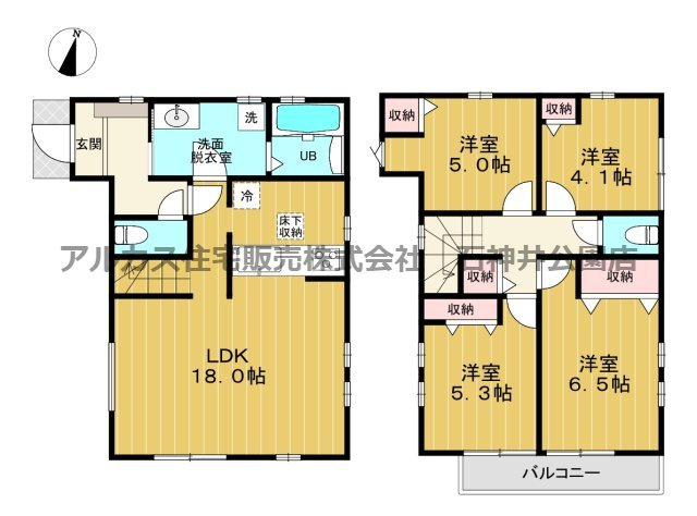 間取り：313004789841
